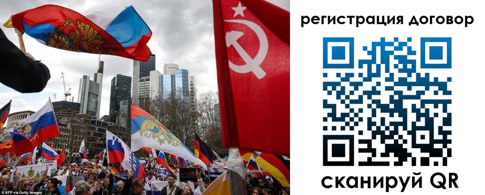 прописка гарантия в Касимове